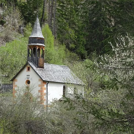 Alpenfrieden - Апартаменты Наудерс