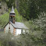 Alpenfrieden - Апартаменты Наудерс
