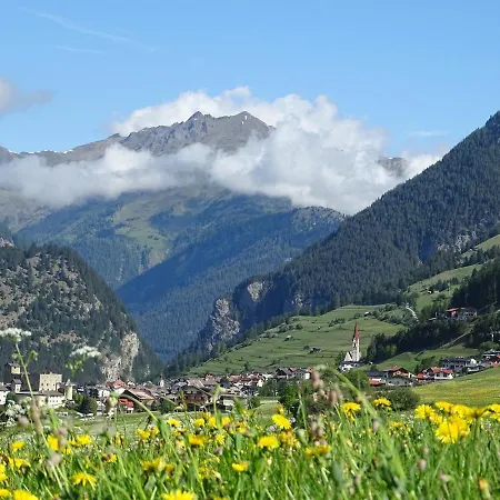 Alpenfrieden - Apartamento Nauders