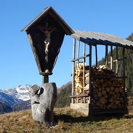 Alpenfrieden - * Nauders